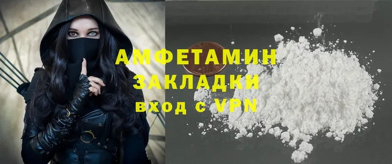 кракен ТОР  Вихоревка  Amphetamine Розовый 